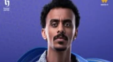 أحمد بحر يرفض زواج والدته ويظهر بحبيبته رنا في بيبو الحلقة 14